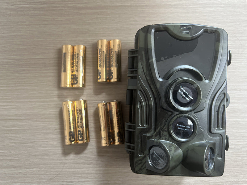 HC-801LTE – Ihre leistungsstarke LTE-Infrarot-Wildkamera für klare Aufnahmen bei Tag & Nacht